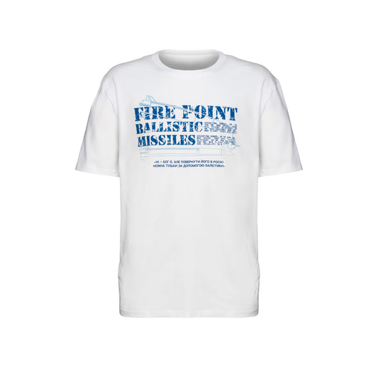 T-shirt "No, God exists, but..."